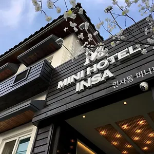 仁寺洞酒店 酒店